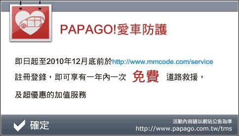 nEO_IMG_22.jpg nEO_IMG_22.jpg