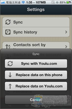 nEO_IMG_IMG_1072.jpg nEO_IMG_IMG_1072.jpg