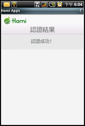 nEO_IMG_14.jpg nEO_IMG_14.jpg