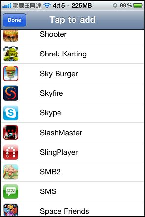 nEO_IMG_IMG_0996.jpg nEO_IMG_IMG_0996.jpg