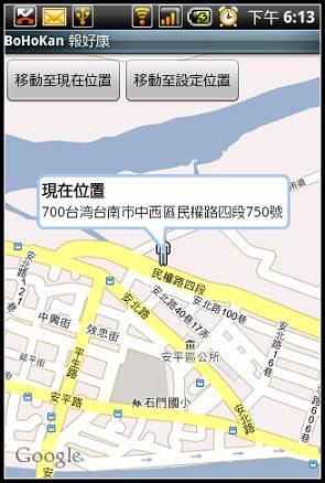 nEO_IMG_2010-07-03-18-12-07.jpg nEO_IMG_2010-07-03-18-12-07.jpg