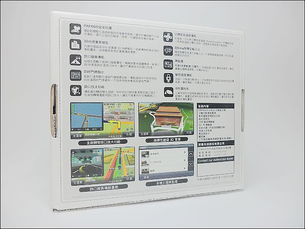 SAM_0076.JPG SAM_0076.JPG