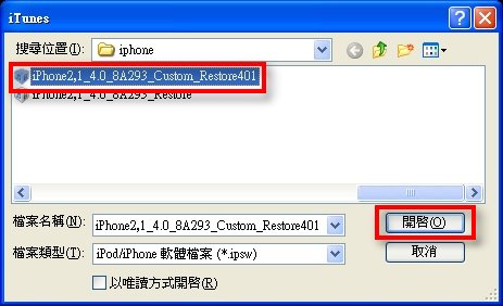 20100706204908093.jpg 20100706204908093.jpg