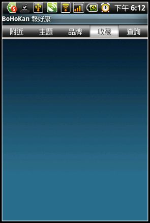 nEO_IMG_2010-07-03-18-10-55.jpg nEO_IMG_2010-07-03-18-10-55.jpg