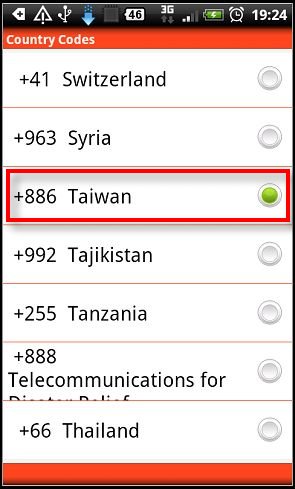 nEO_IMG_2010-10-14-19-22-44.jpg nEO_IMG_2010-10-14-19-22-44.jpg