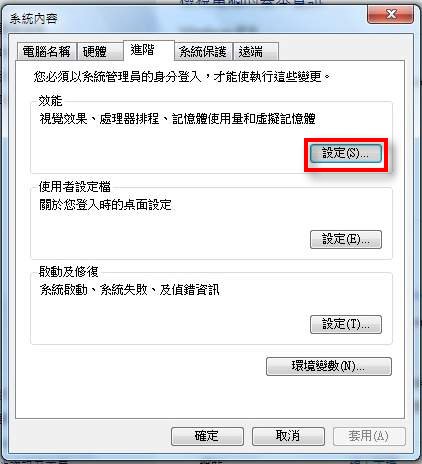 20100613084915021.jpg 20100613084915021.jpg