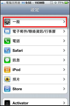 IMG_0964.jpg IMG_0964.jpg