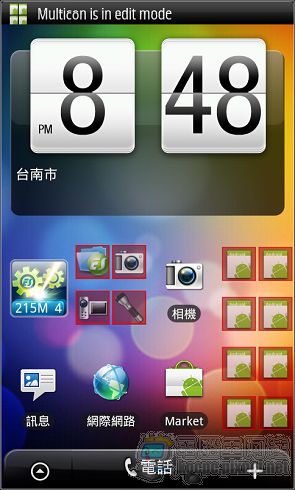 nEO_IMG_2011-01-19-20-48-26.jpg nEO_IMG_2011-01-19-20-48-26.jpg