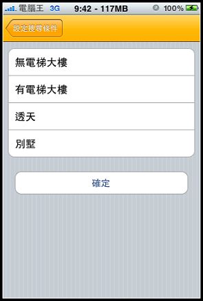 nEO_IMG_IMG_0899.jpg nEO_IMG_IMG_0899.jpg