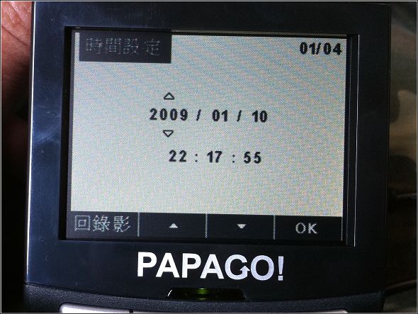 IMG_1291.jpg IMG_1291.jpg