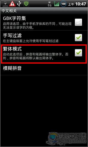 nEO_IMG_014.jpg nEO_IMG_014.jpg