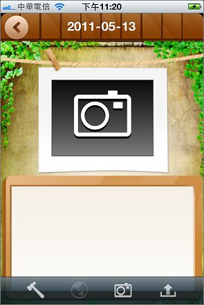 IMG_0170.jpg IMG_0170.jpg