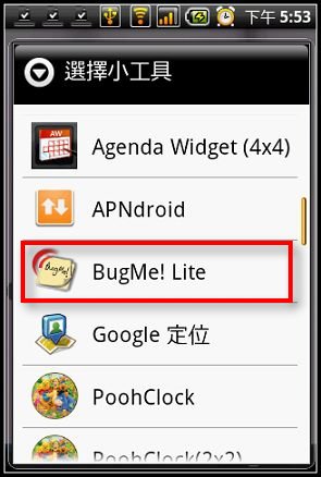 nEO_IMG_16.jpg nEO_IMG_16.jpg