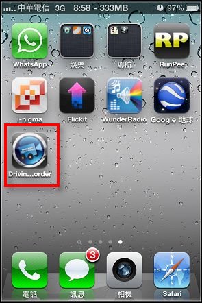 nEO_IMG_IMG_0145.jpg nEO_IMG_IMG_0145.jpg