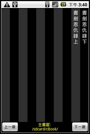 nEO_IMG_2010-08-25-15-38-40.jpg nEO_IMG_2010-08-25-15-38-40.jpg