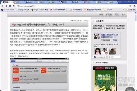 IMG_1148.jpg IMG_1148.jpg