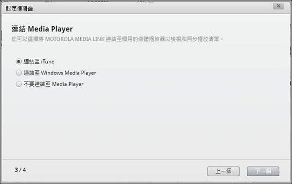 20100602191544171.jpg 20100602191544171.jpg