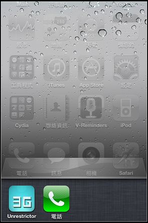 nEO_IMG_IMG_0219.jpg nEO_IMG_IMG_0219.jpg