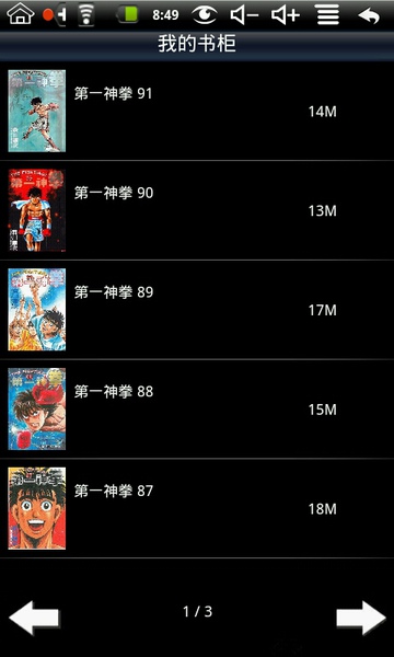 20100801004923.jpg 20100801004923.jpg