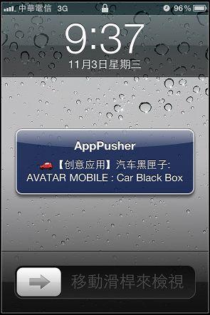 nEO_IMG_IMG_0240.jpg nEO_IMG_IMG_0240.jpg