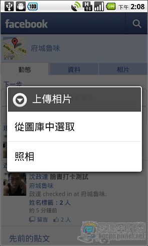 nEO_IMG_26-2.jpg nEO_IMG_26-2.jpg