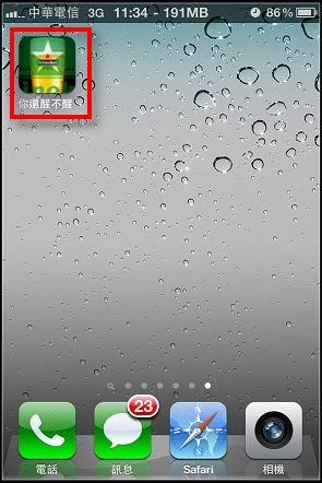 nEO_IMG_IMG_0637.jpg nEO_IMG_IMG_0637.jpg