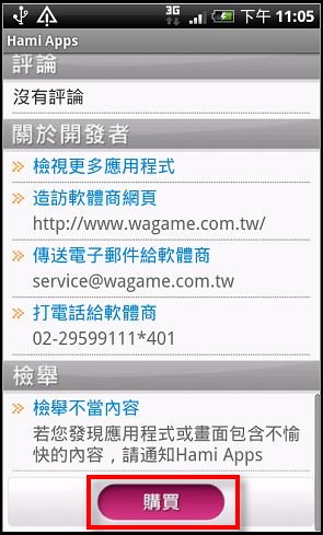 nEO_IMG_16-3.jpg nEO_IMG_16-3.jpg