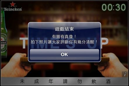 nEO_IMG_IMG_0651.jpg nEO_IMG_IMG_0651.jpg