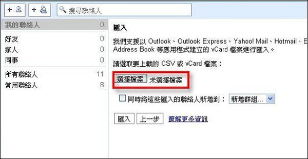 20100630174111140.jpg 20100630174111140.jpg