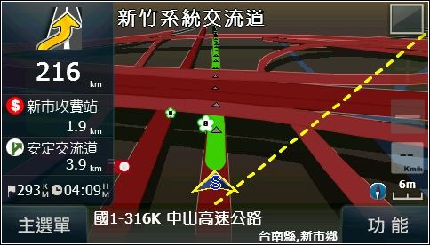 nEO_IMG_38.jpg nEO_IMG_38.jpg