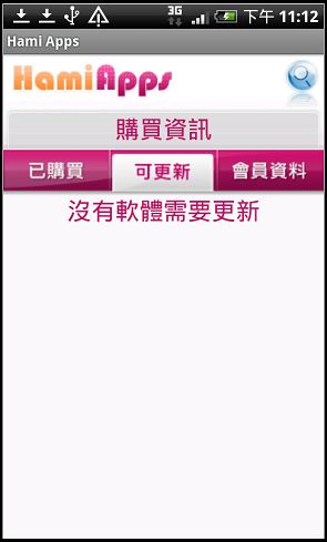 nEO_IMG_24-1.jpg nEO_IMG_24-1.jpg