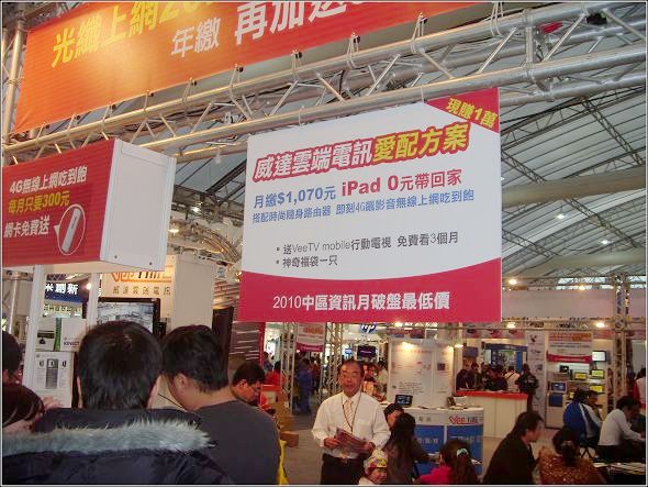 nEO_IMG_20.jpg nEO_IMG_20.jpg