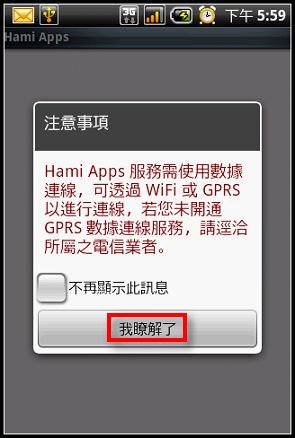 nEO_IMG_09.jpg nEO_IMG_09.jpg