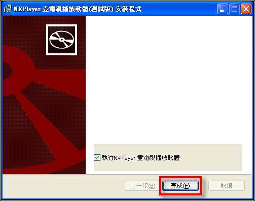 20100903184215093.jpg 20100903184215093.jpg