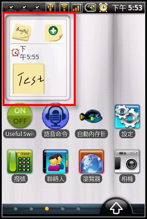 nEO_IMG_17.jpg nEO_IMG_17.jpg