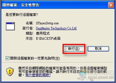 20110214223211328.jpg 20110214223211328.jpg