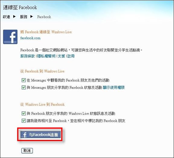 20101202154734796.jpg 20101202154734796.jpg