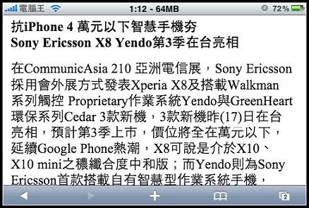 nEO_IMG_IMG_0991.jpg nEO_IMG_IMG_0991.jpg