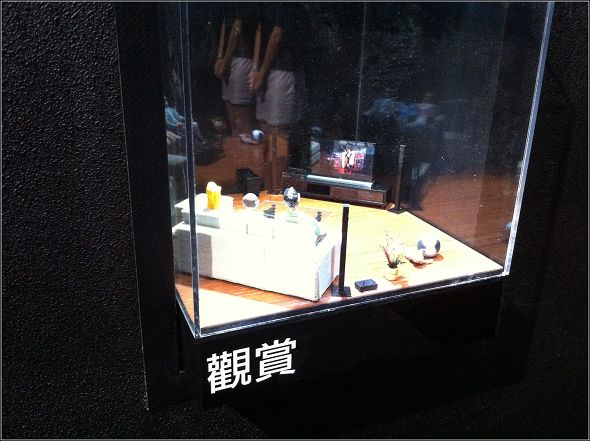 nEO_IMG_14.jpg nEO_IMG_14.jpg