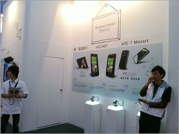 nEO_IMG_16.jpg nEO_IMG_16.jpg