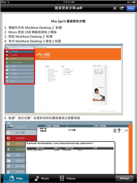 IMG_0086.jpg IMG_0086.jpg