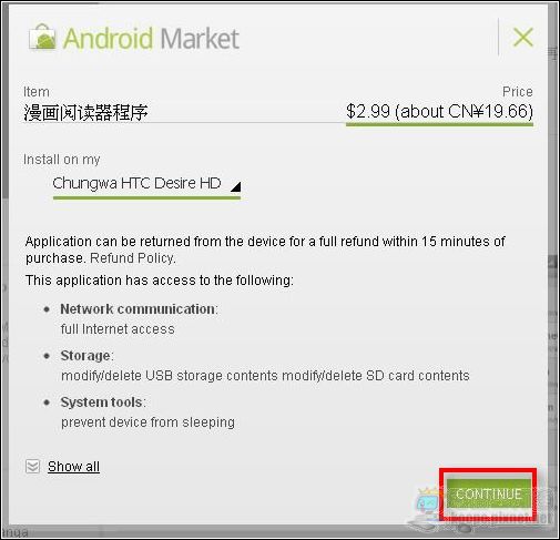 20110203220334281.jpg 20110203220334281.jpg