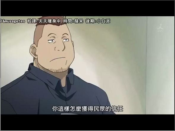 IMG_0078.jpg 大螢幕好用不只加倍!ZumoCast iPad版 - 電腦王阿達