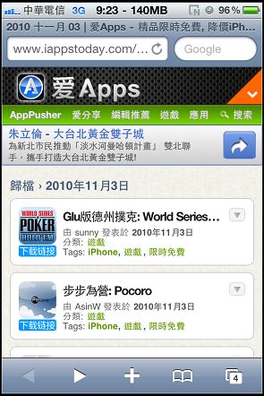 nEO_IMG_IMG_0239.jpg nEO_IMG_IMG_0239.jpg