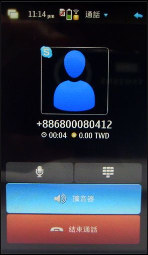 ST838995.JPG ST838995.JPG