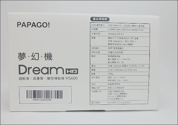 SAM_0077.JPG SAM_0077.JPG