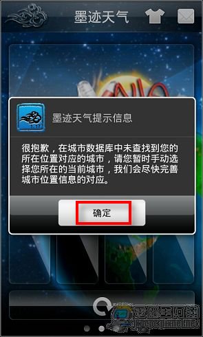 nEO_IMG_2011-1-28-19-13-2.jpg nEO_IMG_2011-1-28-19-13-2.jpg