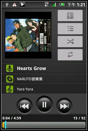 2010-07-23-13-21-10.jpg 2010-07-23-13-21-10.jpg