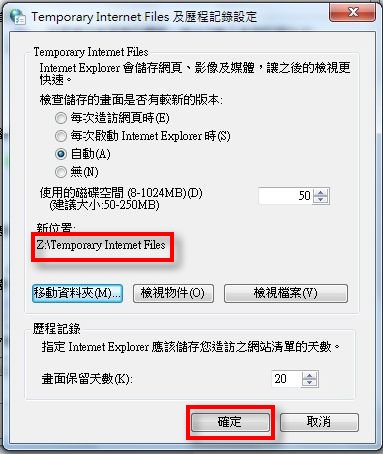 20100613090434930.jpg 20100613090434930.jpg