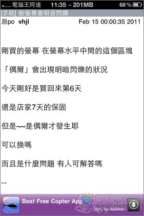 nEO_IMG_IMG_1409.jpg nEO_IMG_IMG_1409.jpg